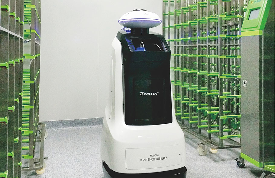 實(shí)驗動(dòng)物消毒