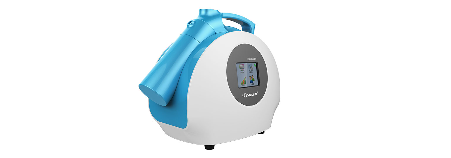 霧化過(guò)氧化氫消毒機 FHP3 Pro