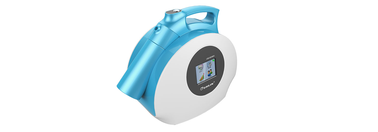 霧化過(guò)氧化氫消毒機 FHP3 Pro