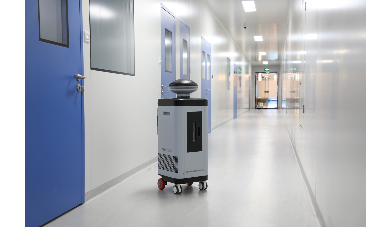 HTY-SUPER SD6 過(guò)氧化氫汽化消毒機