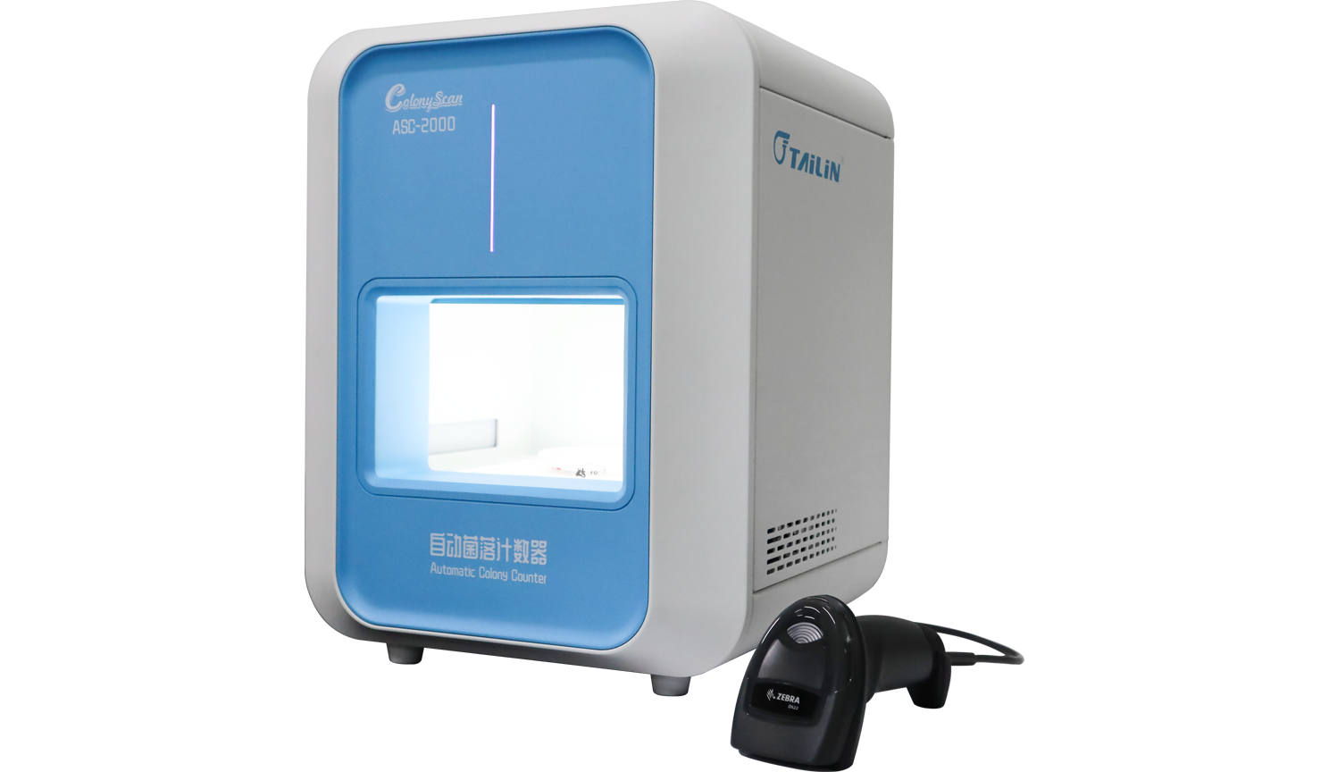 自動(dòng)菌落計數器 ASC-2000