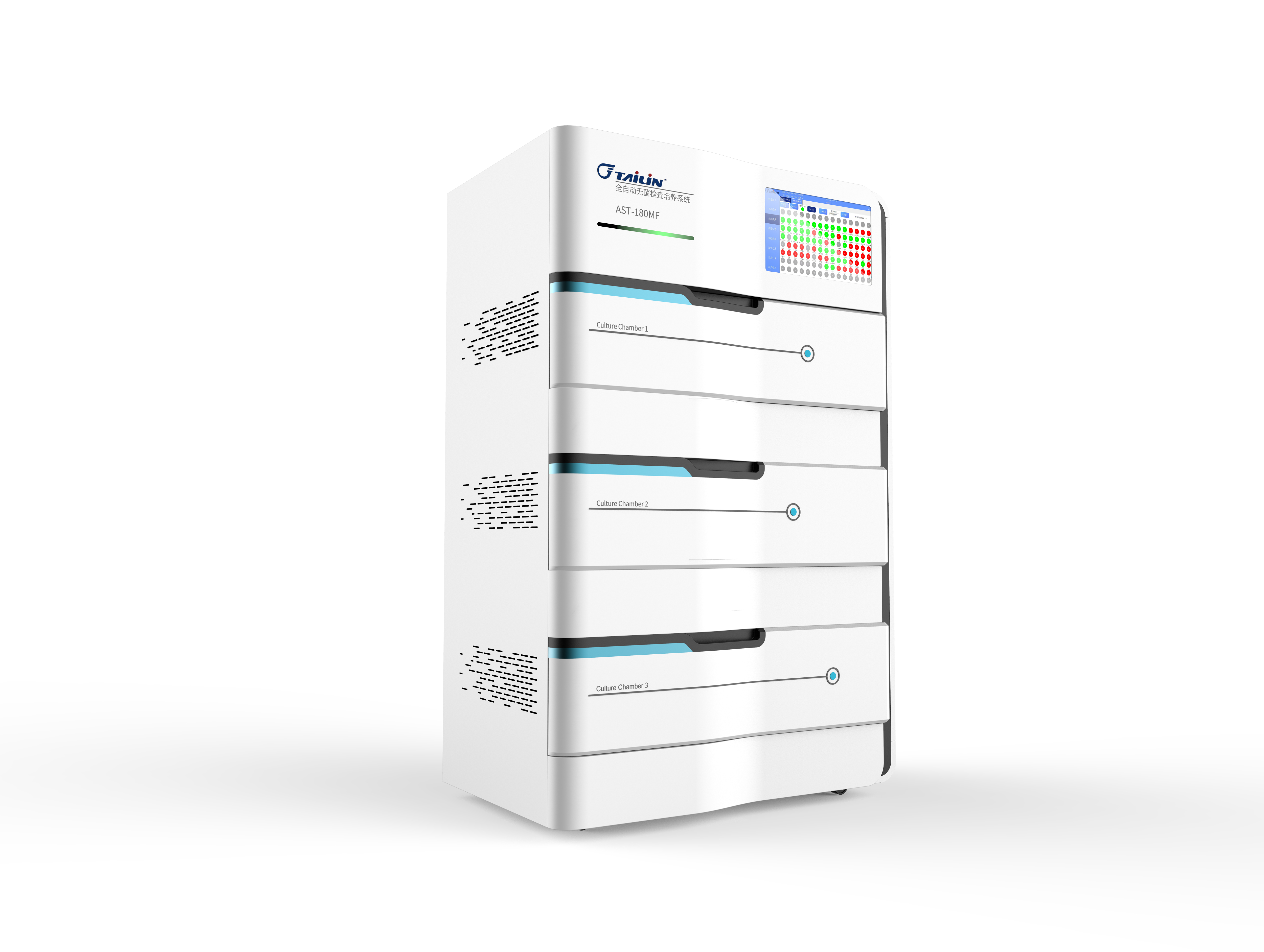 全自動(dòng)無(wú)菌檢查培養系統AST-180MF