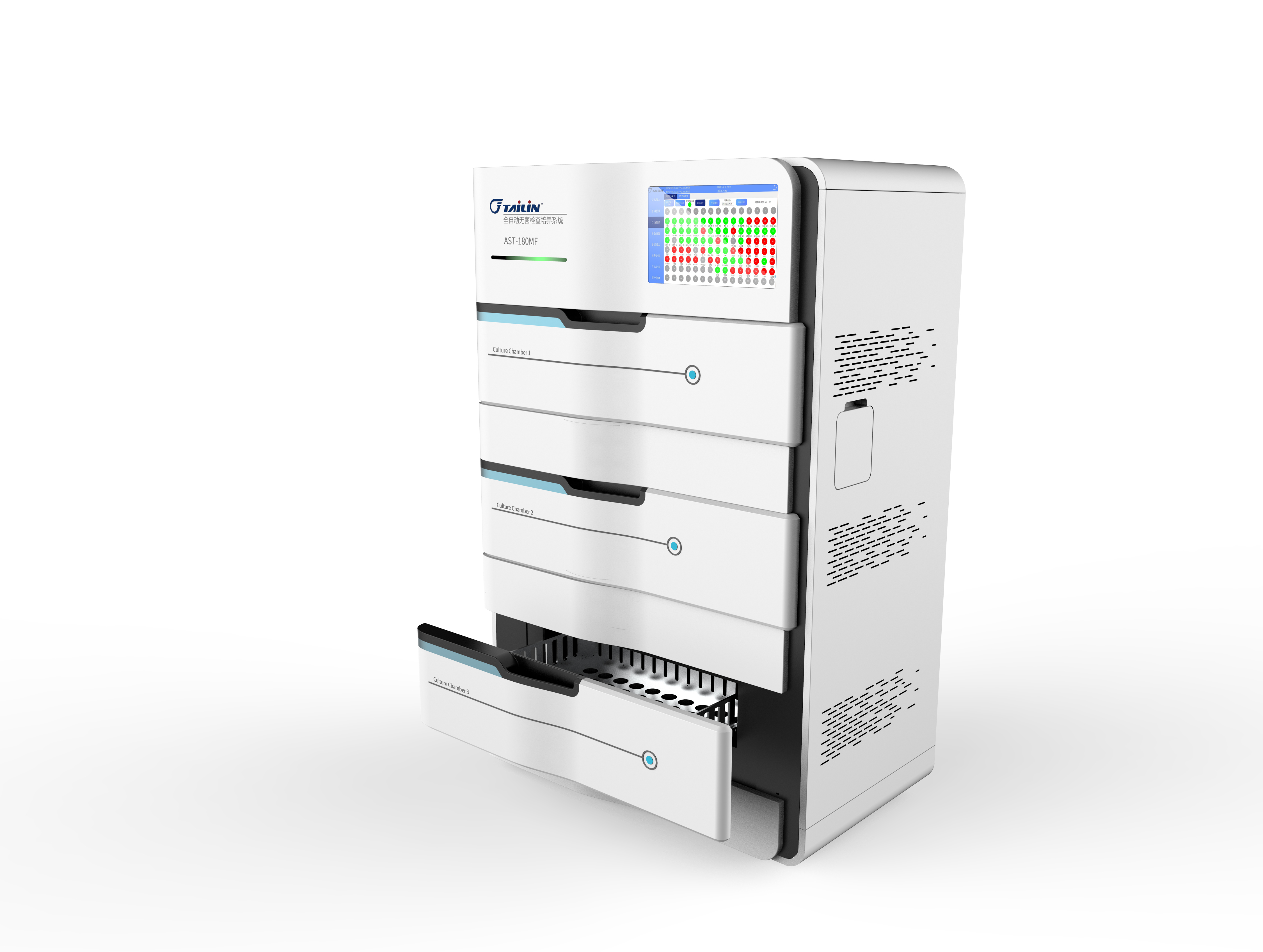 全自動(dòng)無(wú)菌檢查培養系統AST-180MF