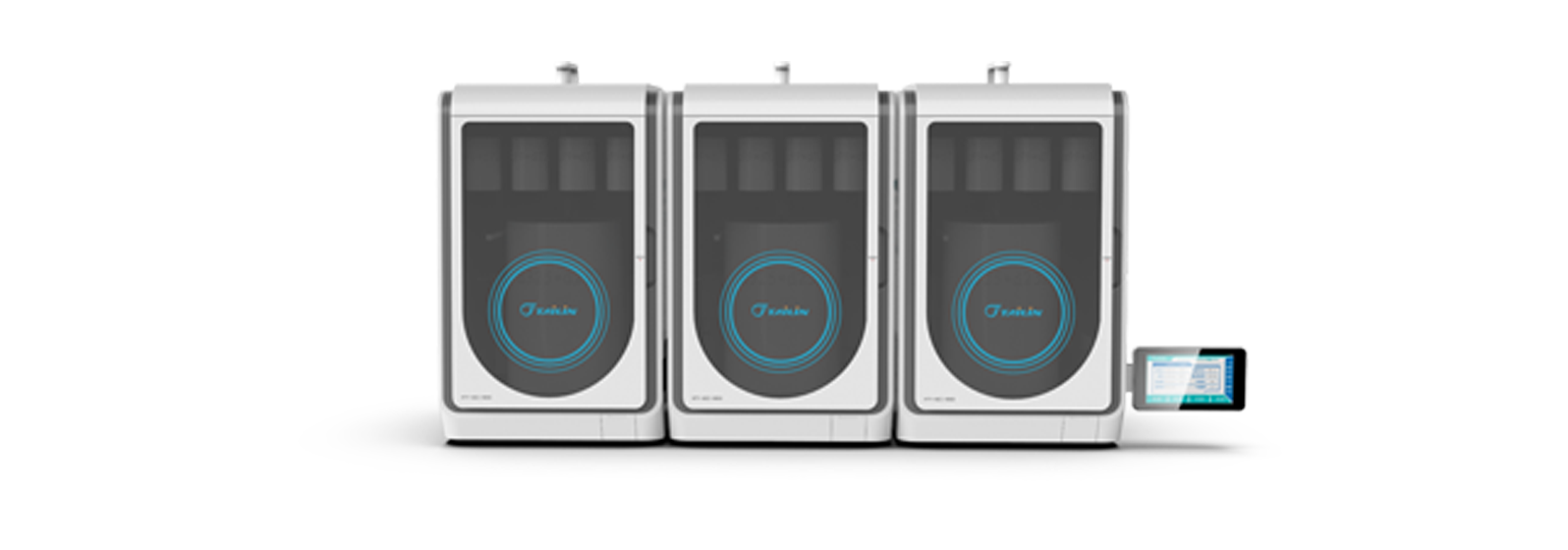 全自動(dòng)兩蟲(chóng)沉淀富集系統 HTY-GCC-S100