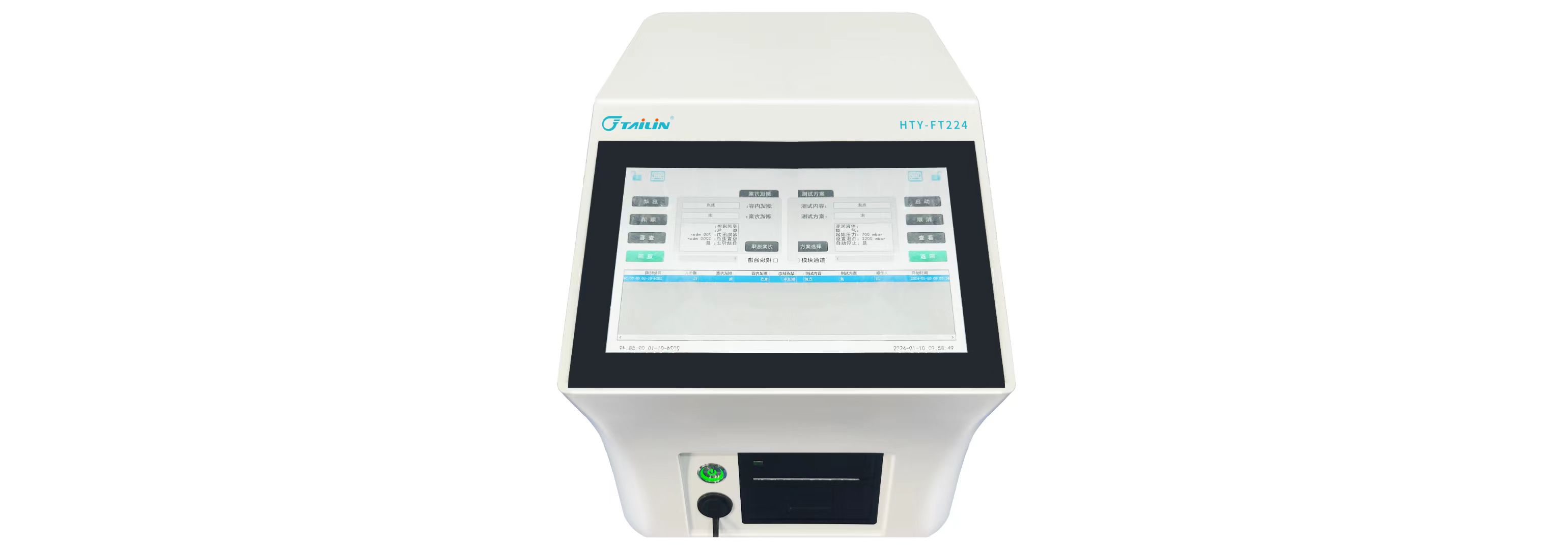 全自動(dòng)過(guò)濾器完整性測試儀-FT224
