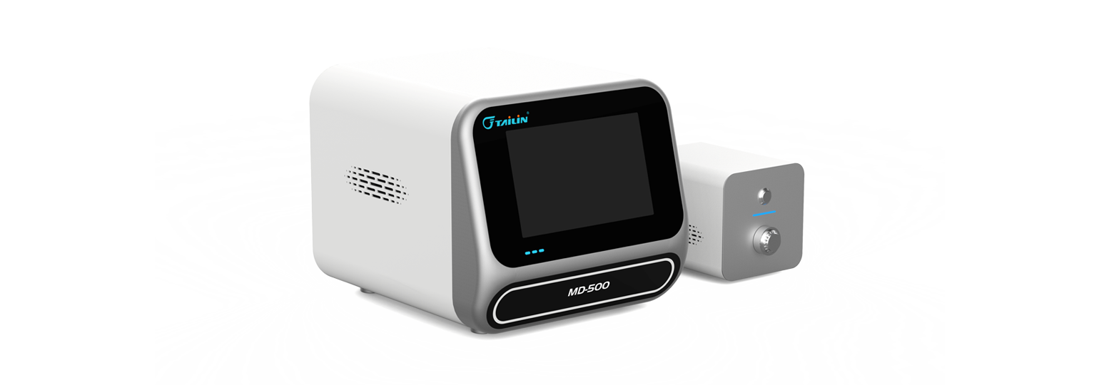 微生物快速檢測分析儀-MD500-離線(xiàn)型