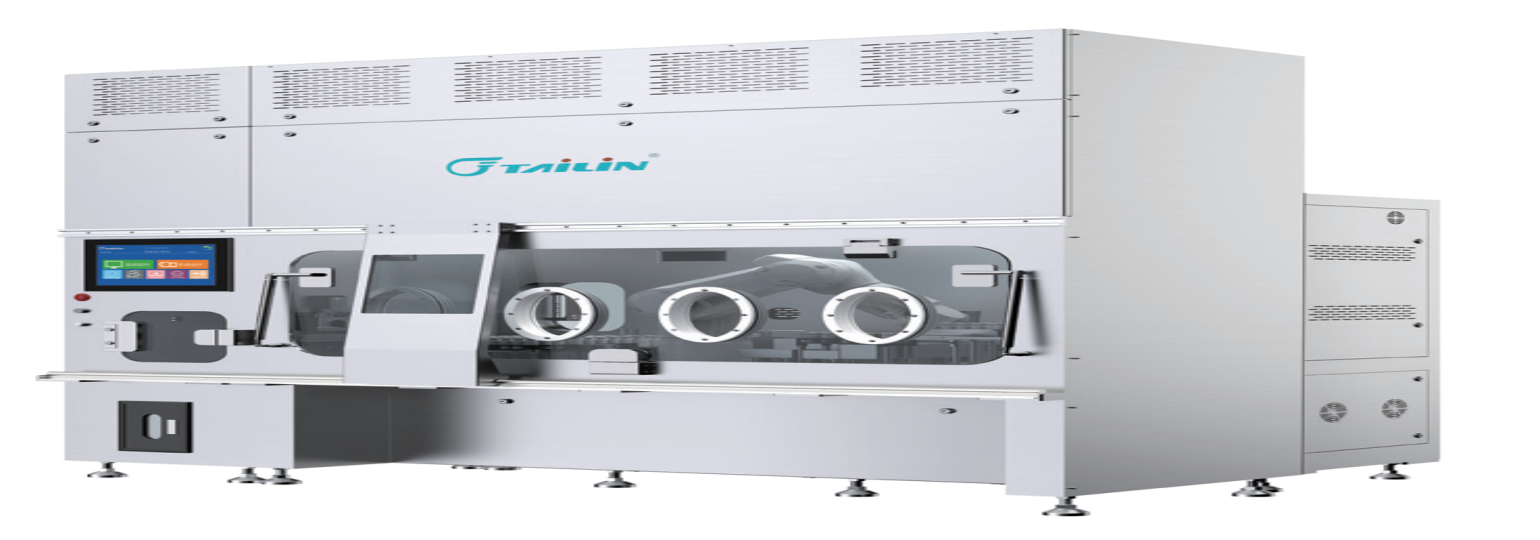 全自動(dòng)無(wú)菌分裝及檢查培養系統