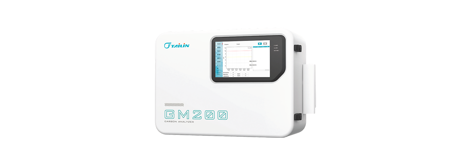 薄膜電導法總有機碳（TOC）分析儀-在線(xiàn)型-GM200