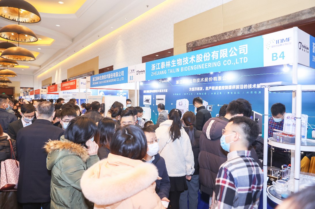 164636174952125384C0.jpg Dingtalk_20220304103908.jpg