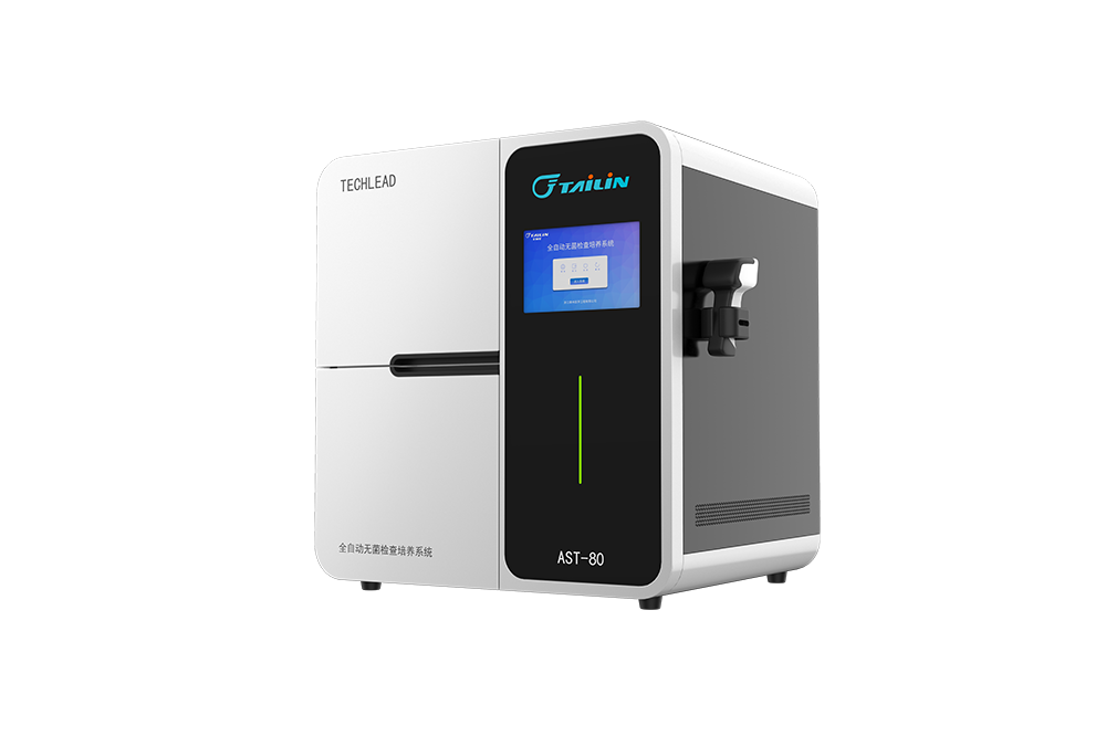 AST-80全自動(dòng)無(wú)菌檢查培養系統 (3).png